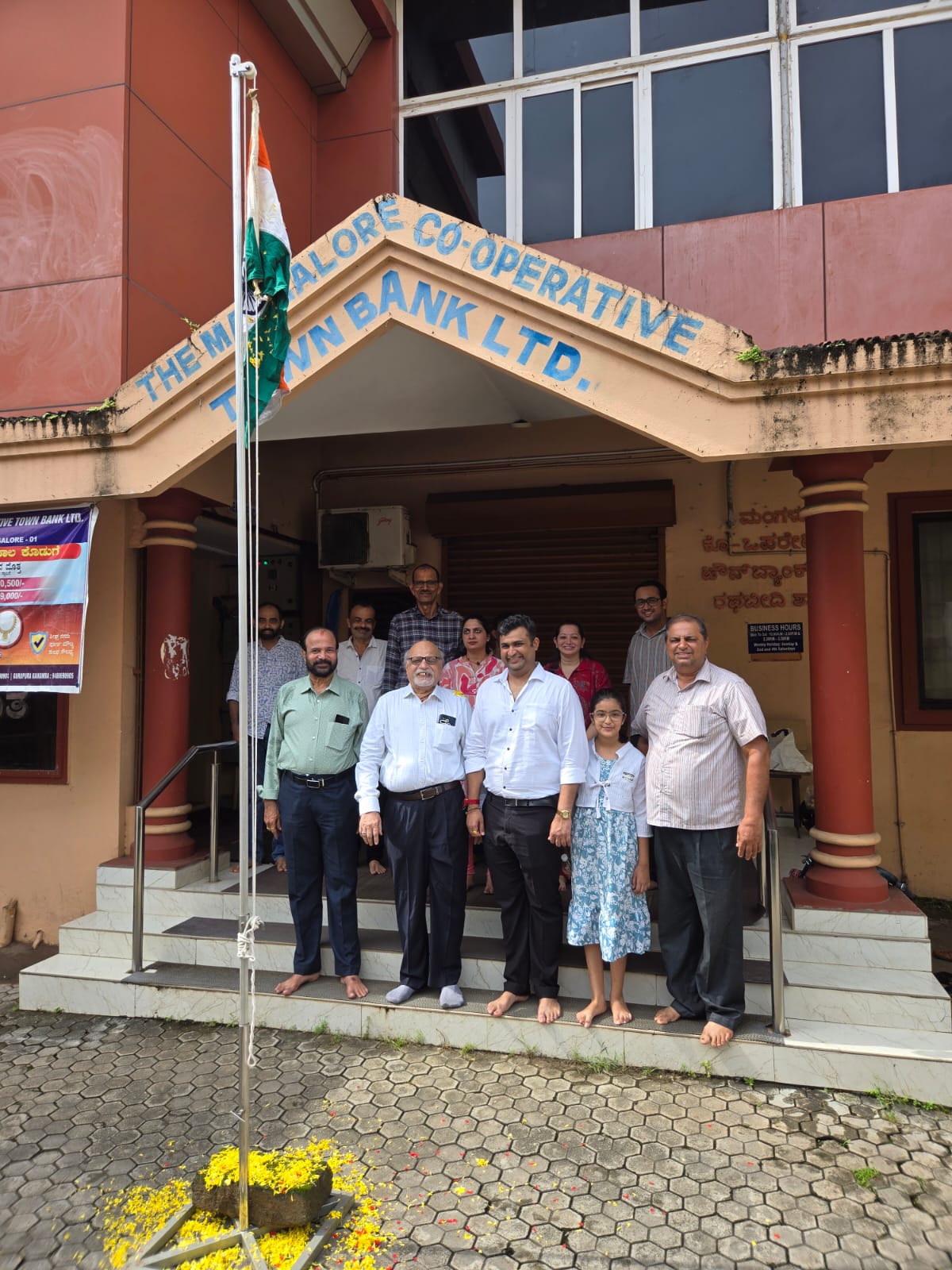 80th Independence Day Celebration