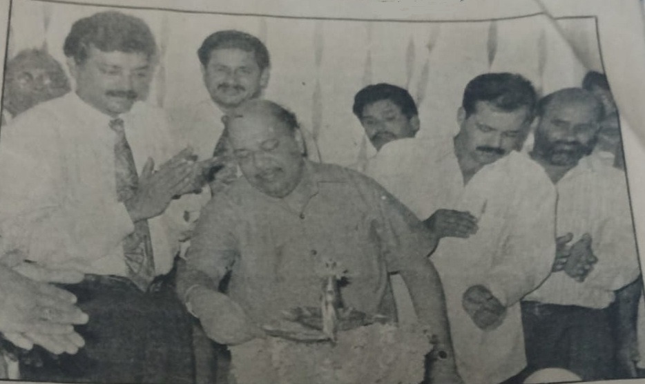 Bajal branch inauguration